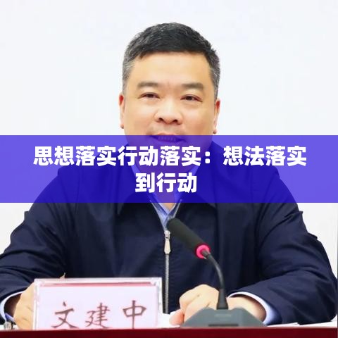 2025年1月 第9页