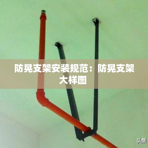 继晷焚膏 第2页