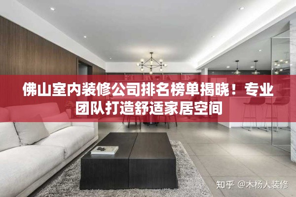 气宇轩昂