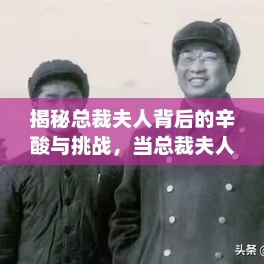 移罇就教 第2页