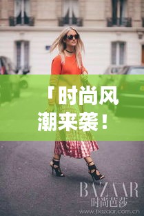 映月读书