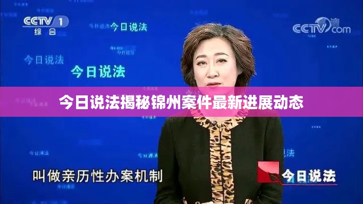 联系方式 第76页
