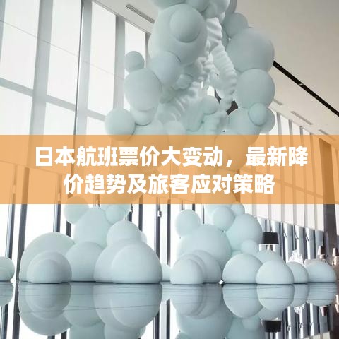 首鼠两端