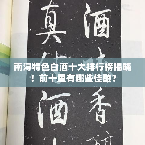 甄繁就简