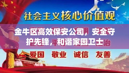 笔走如飞