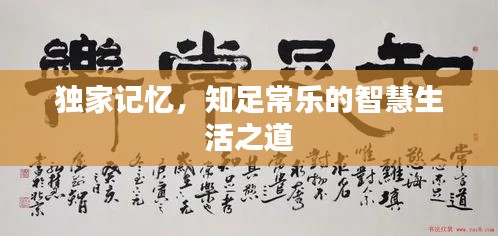 在线留言 第43页