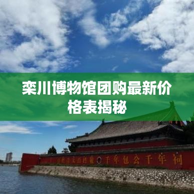 贵卖贱买