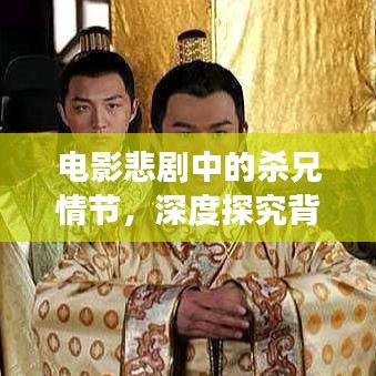 天荒地老