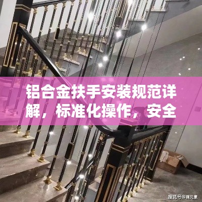 地覆天翻