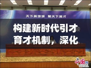 仪表堂堂