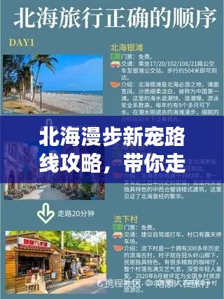大张旗鼓