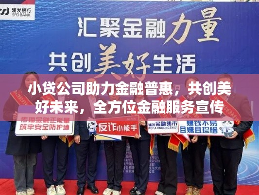 在线留言 第33页