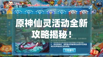 寥若晨星