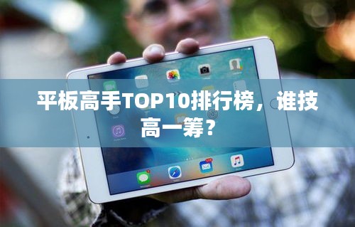 臼灶生蛙