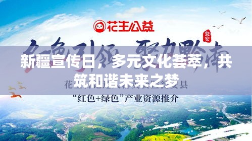 犯而不校