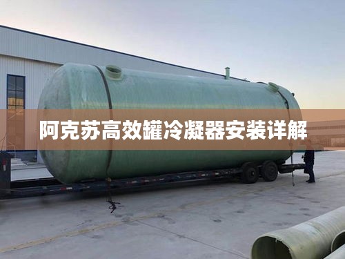 2025年4月 第139页