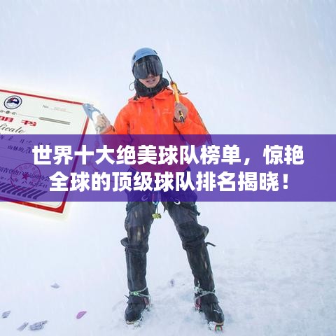 2025年4月 第133页
