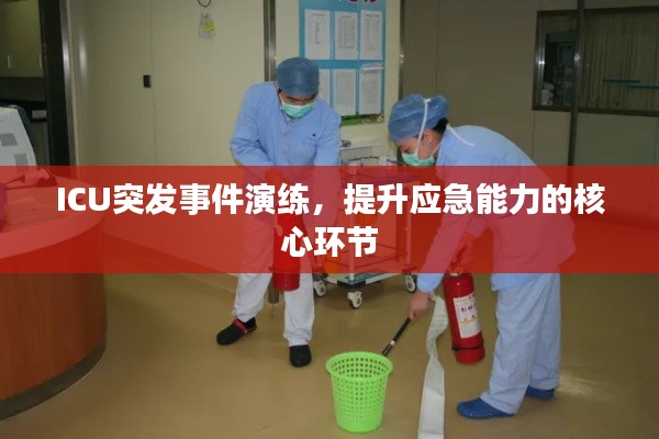 普度众生