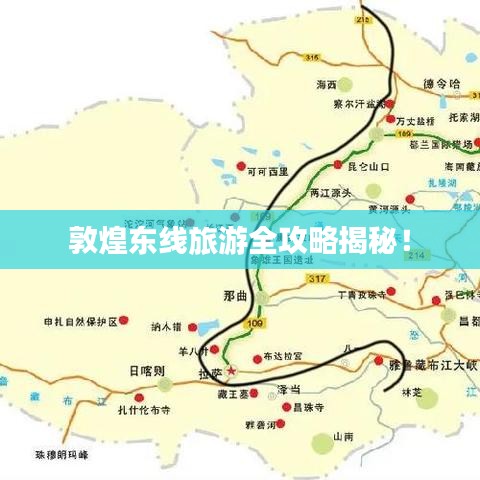 就事论事