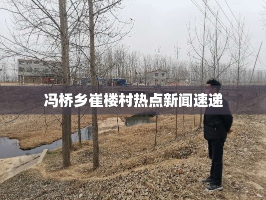难能可贵
