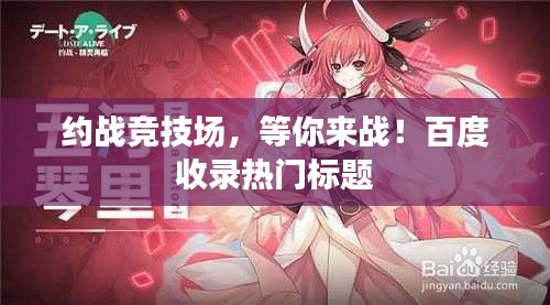 黑天摸地