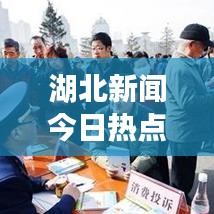 粗枝大叶