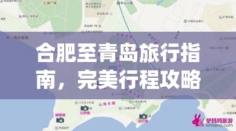 淡泊以明志，宁静以致远