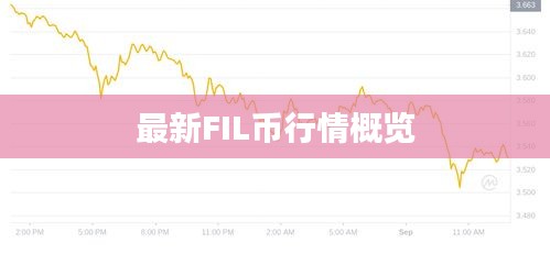 雍容雅步