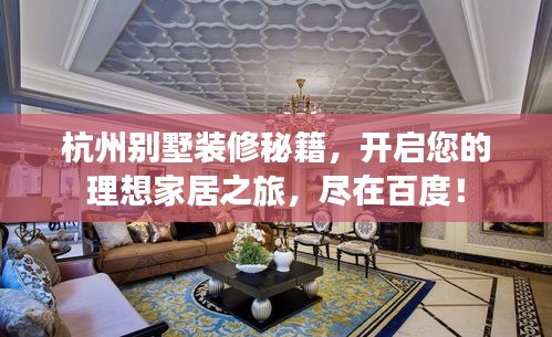 蛾眉曼睩