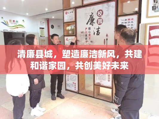 一张一翕