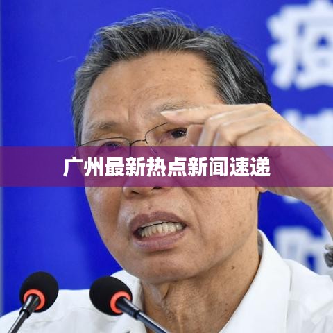 布被瓦器