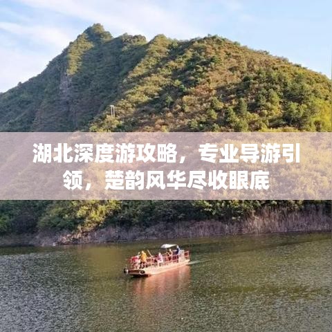 江南烟雨断桥殇