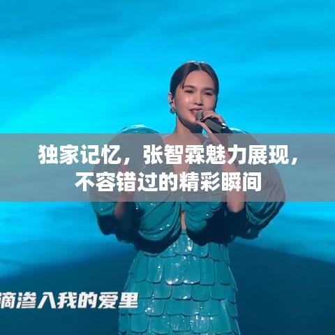 朴素无华