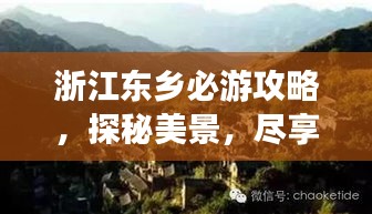 巧舌如簧