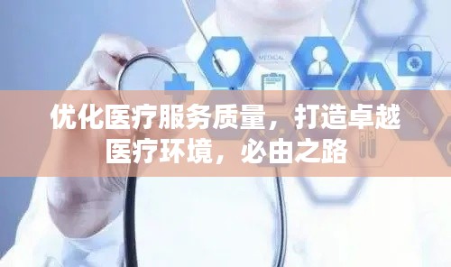 鞭驽策蹇