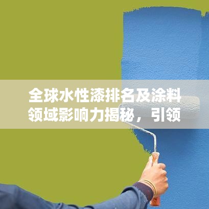 纲举目张