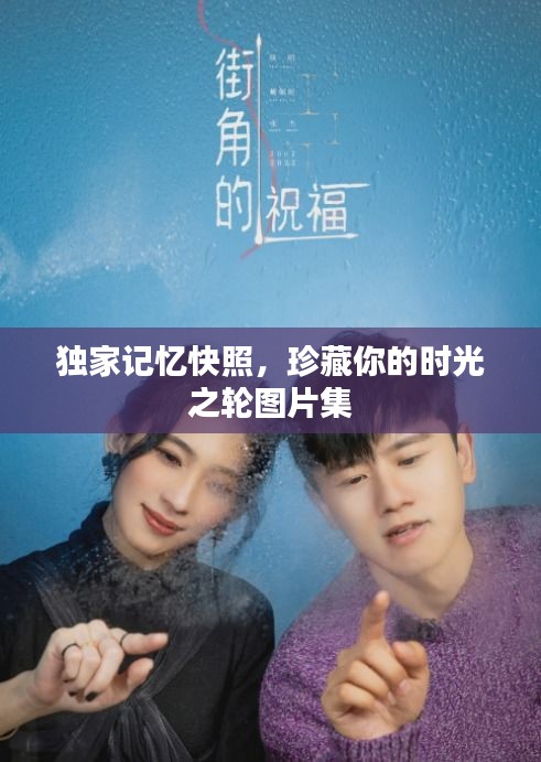 在线留言 第15页