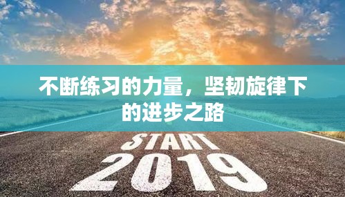 择善而从