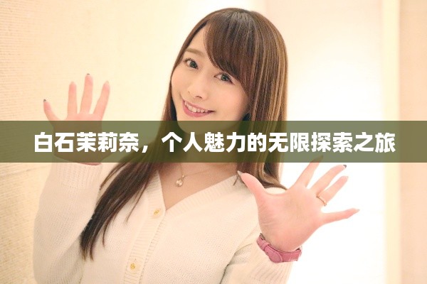 郑重其事