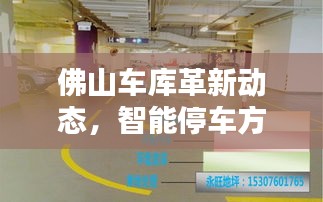 滔滔不绝