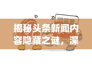在线留言 第13页