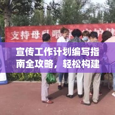 产品知识 第10页