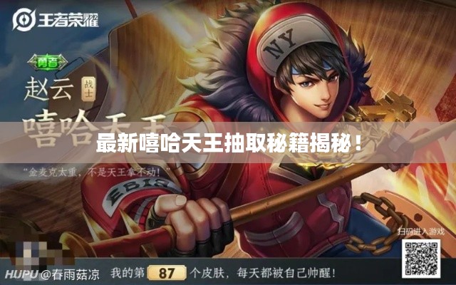 在线留言 第12页
