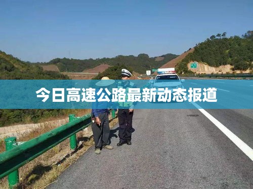 坚持不懈
