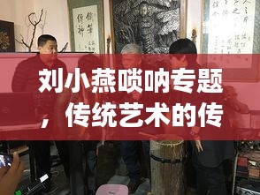 绝无仅有