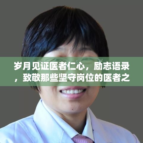 小鸟依人