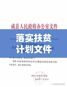 在线留言 第11页