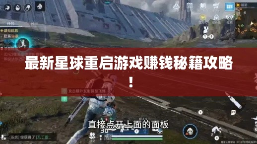 富贵骄人