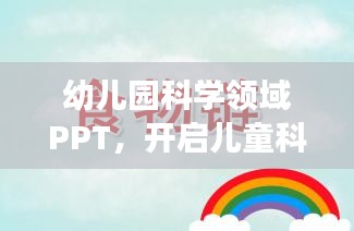 在线留言 第10页