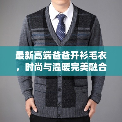 联系方式 第10页